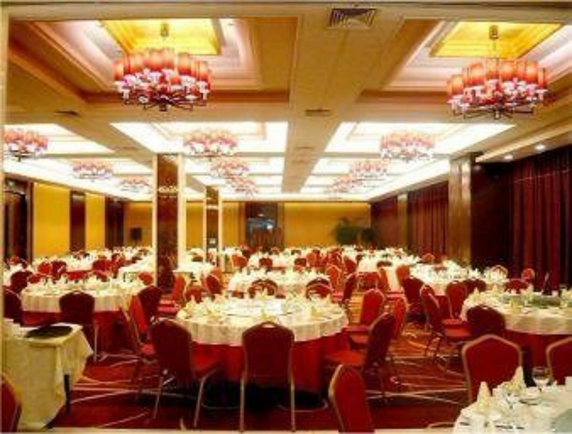 Ramada Zibo Hotel Restaurant foto
